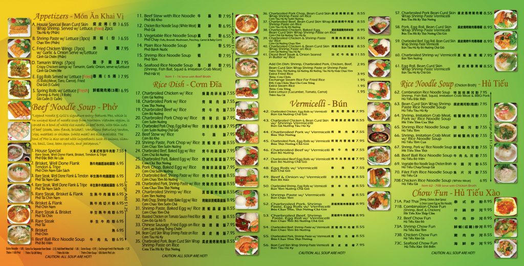 menu-back-32341