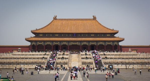 Chatterbox #199 – A day in Beijing