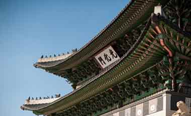 Simplified Speech #056 – Jeremy’s trip to Korea